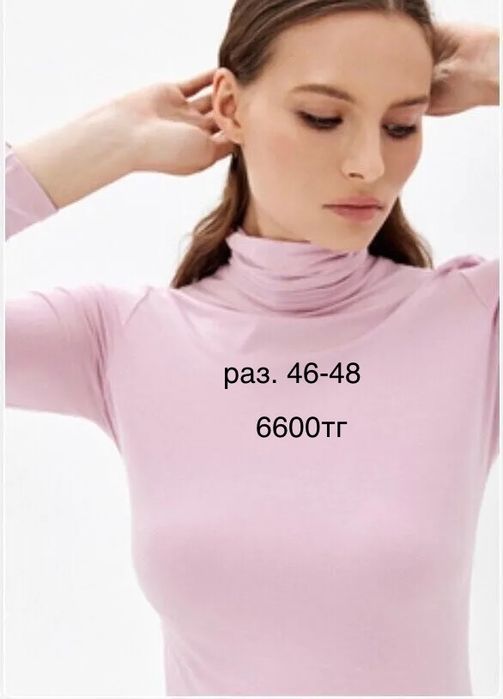 Водолазки новые рельефный трикотаж