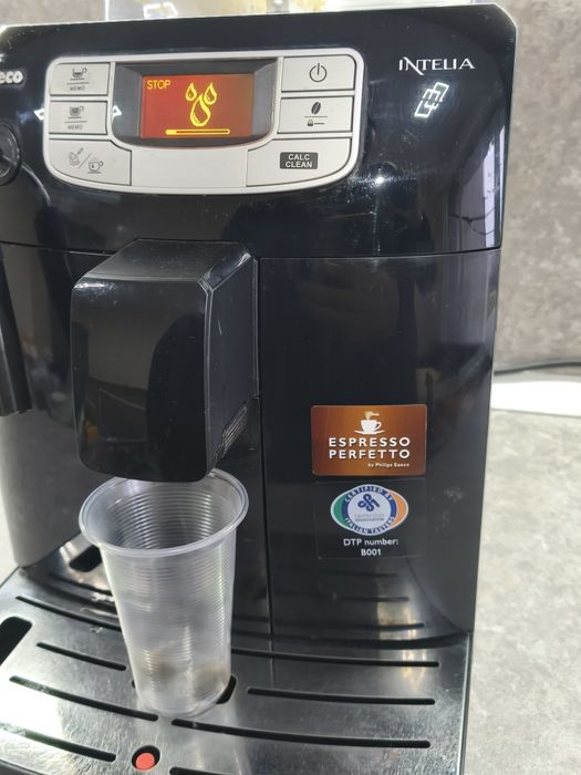 Кафемашина Philips Saeco intelia
