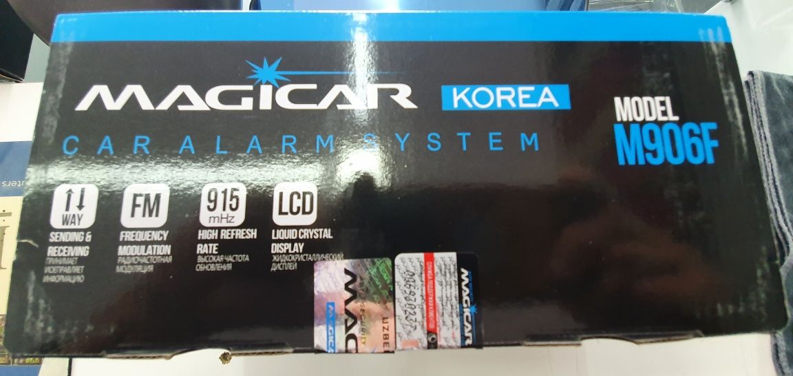 Magicar M906F Korea
