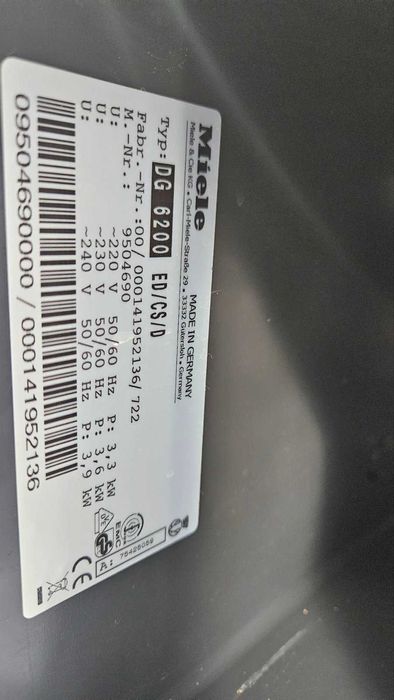 Фурна за вграждане за готвене на пара Miele DG 6200