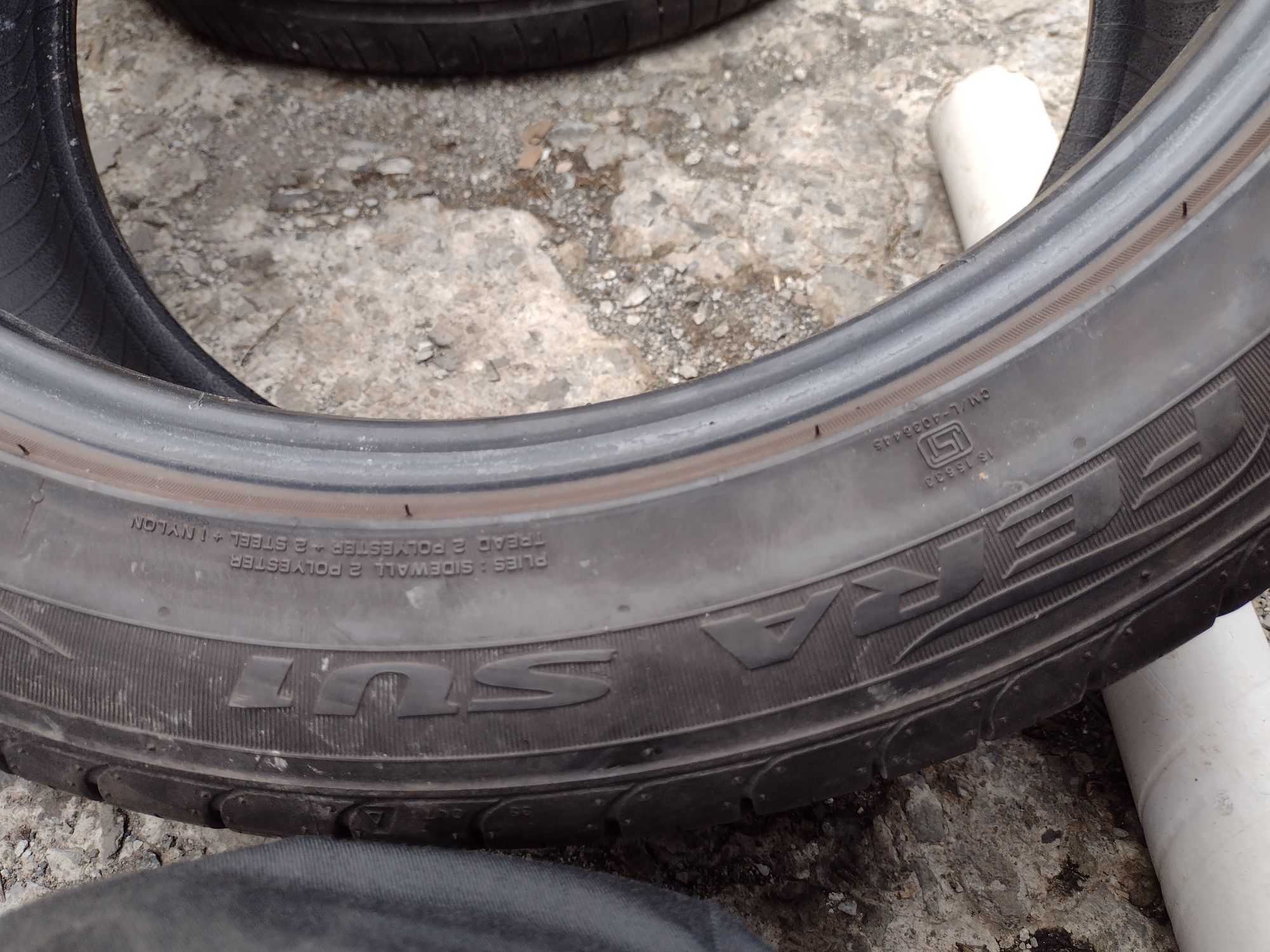 Nexen su1 2бр.245/45/18 дот4920