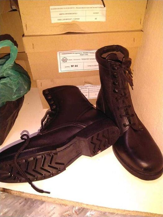 Кубинки и боти естествена кожа