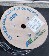 Кабель FTP cat 6