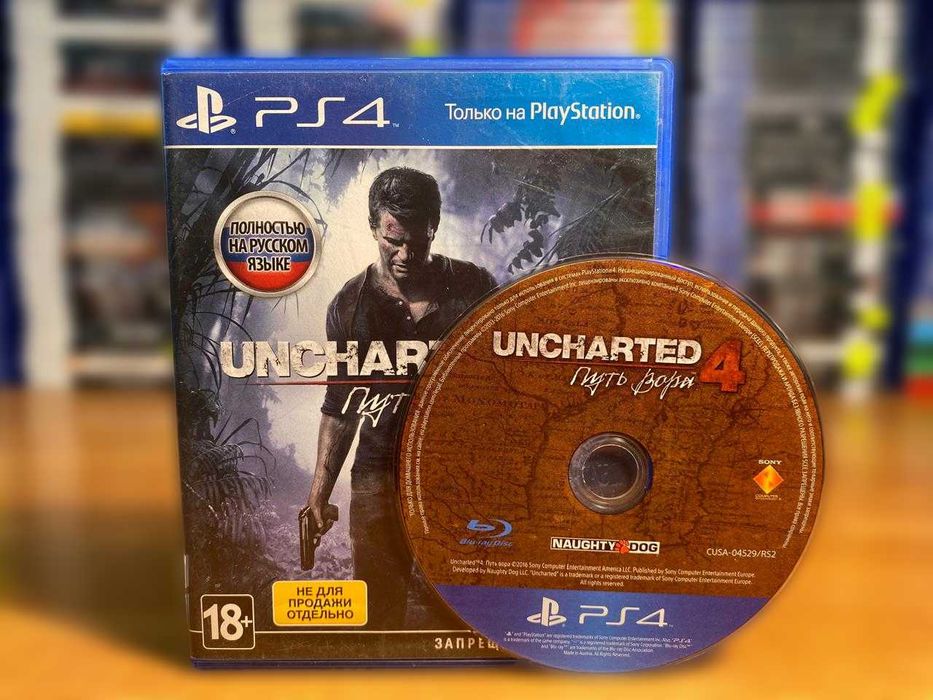 Uncharted 4: A Thief's End PS4/PS5 Анчартед 4: Путь вора Пс4 Много Игр
