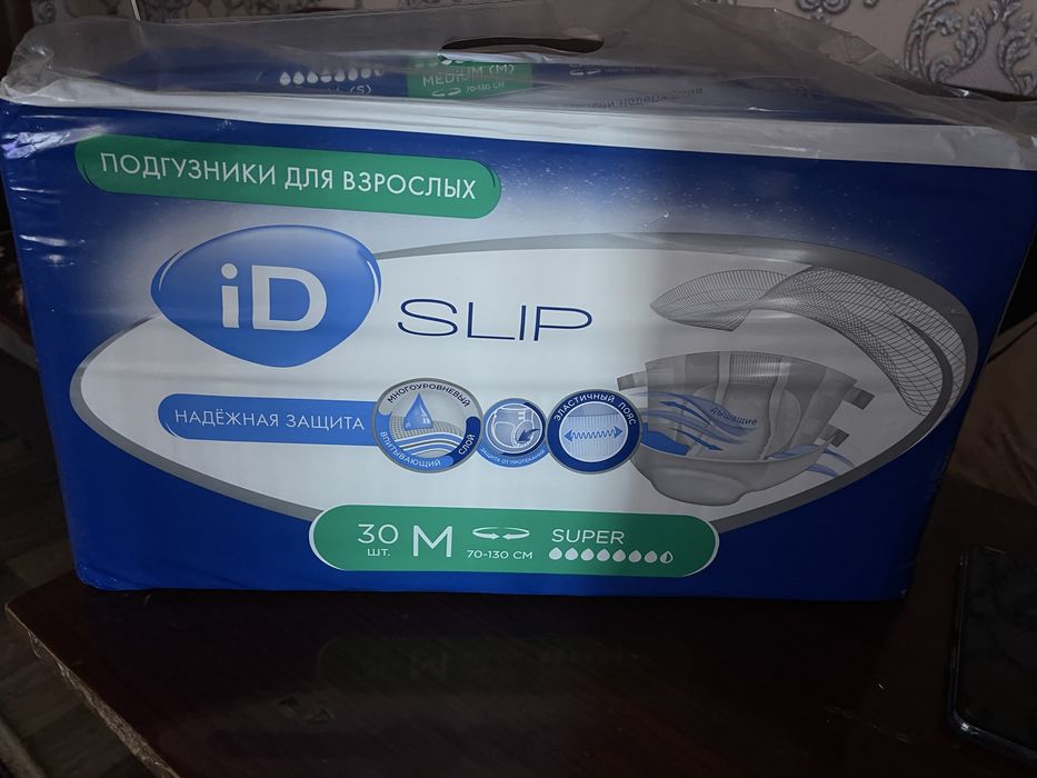 Продам памперсы взрослые размар M и L