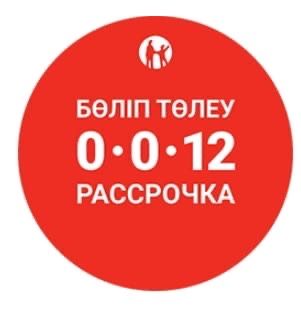Окна, двери, витражи из пластика и алюминия. Рассрочка