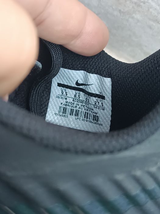 Бутонки Nike tempo
