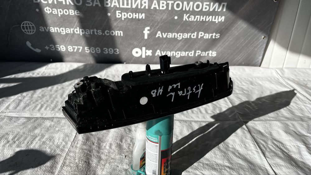 Opel Astra L заден халоген