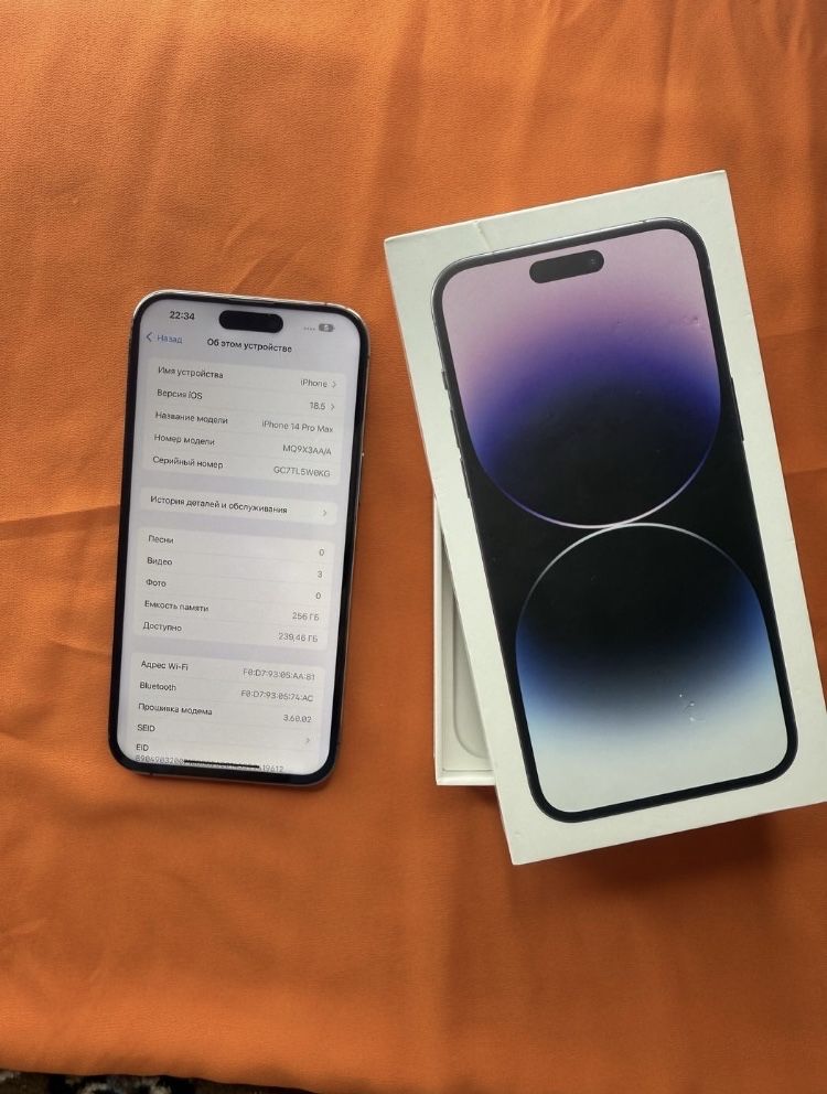 Iphone 14 Pro Max 256g