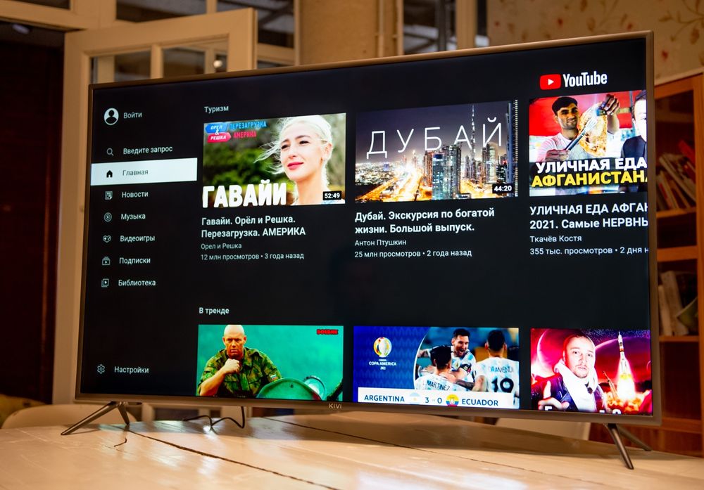 Телевизор Samsung Smart Tv 45 Android 11 Новые в Упаковке