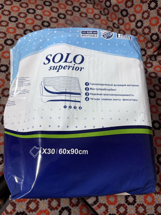 Памперсы для взрослых