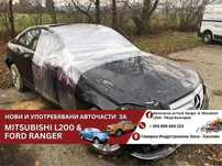 Mercedes-Benz C 180 / Мерцедес С180 на части