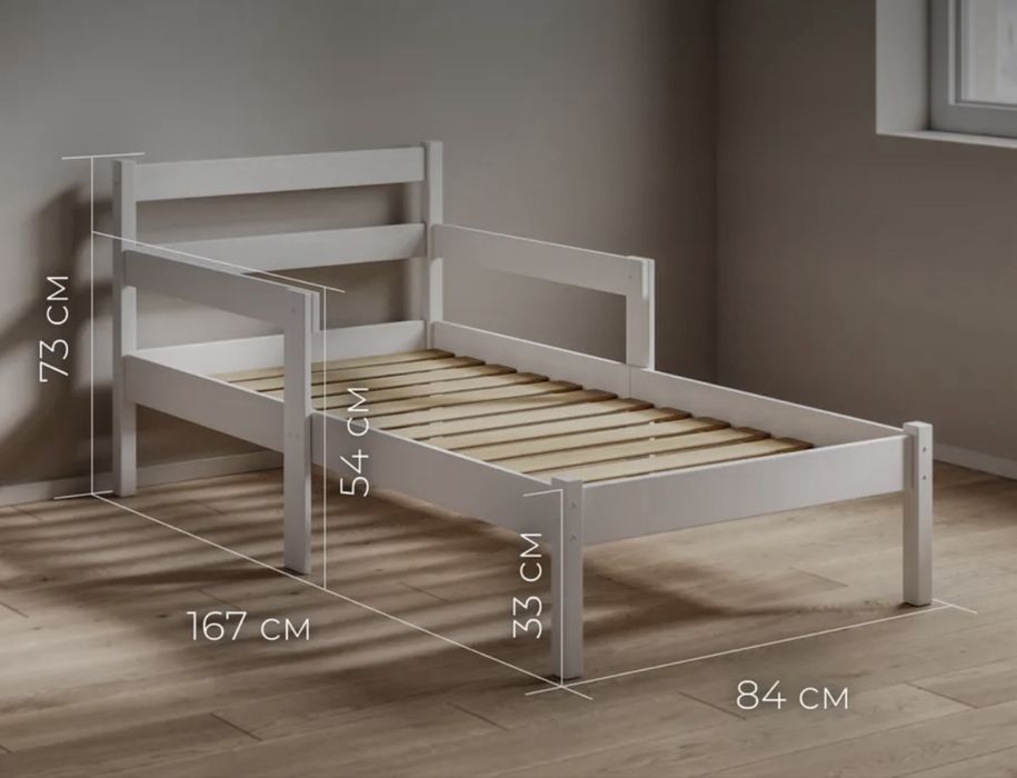 Продам Новую ! Детскую кровать!