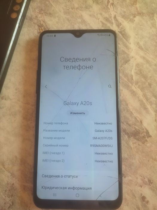 Samsung A20s sotladi