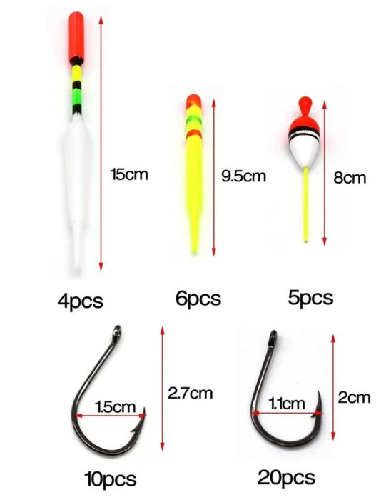 Комплект плувки за риболов