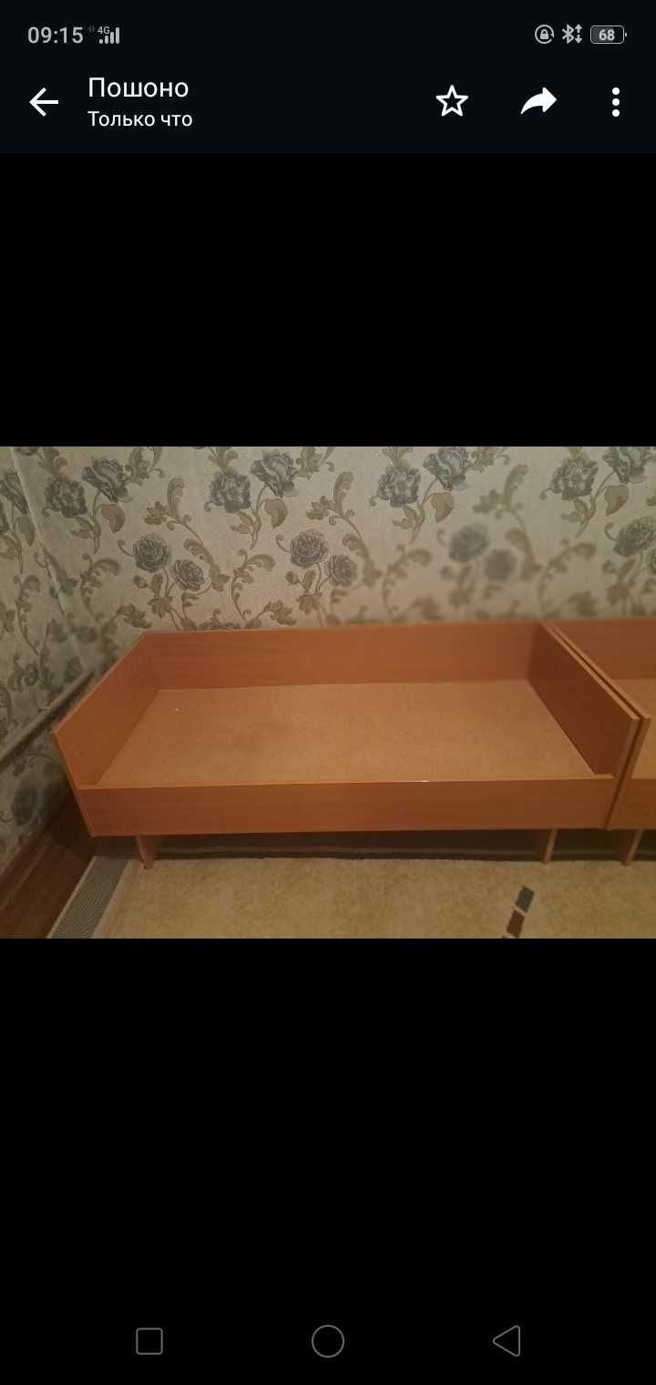 Детский кровать мебель