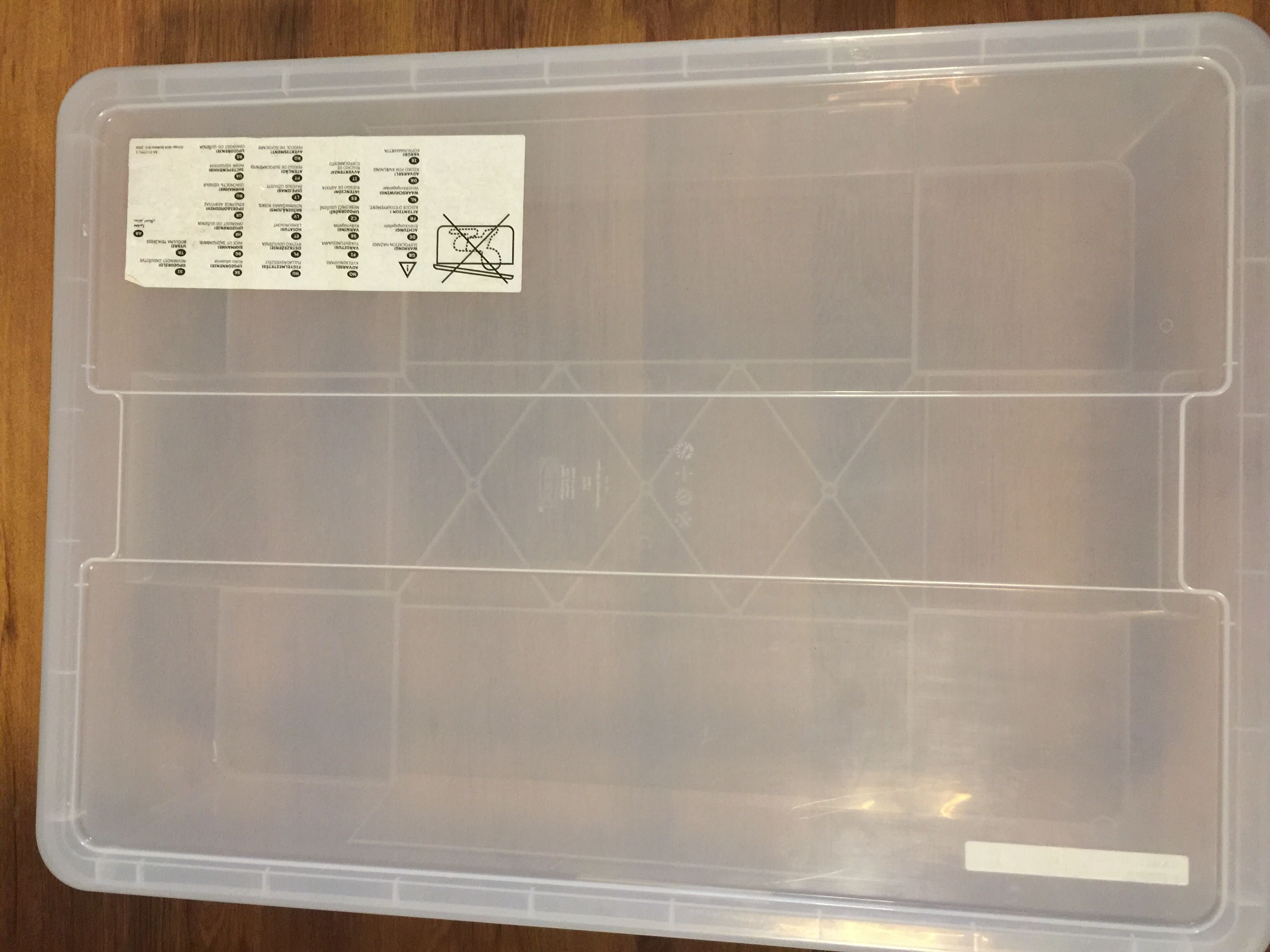 Кутия с капак за съхранение, органайзер, Икеа, IKEA