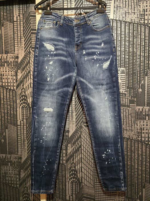 Vând blugi philipp plein