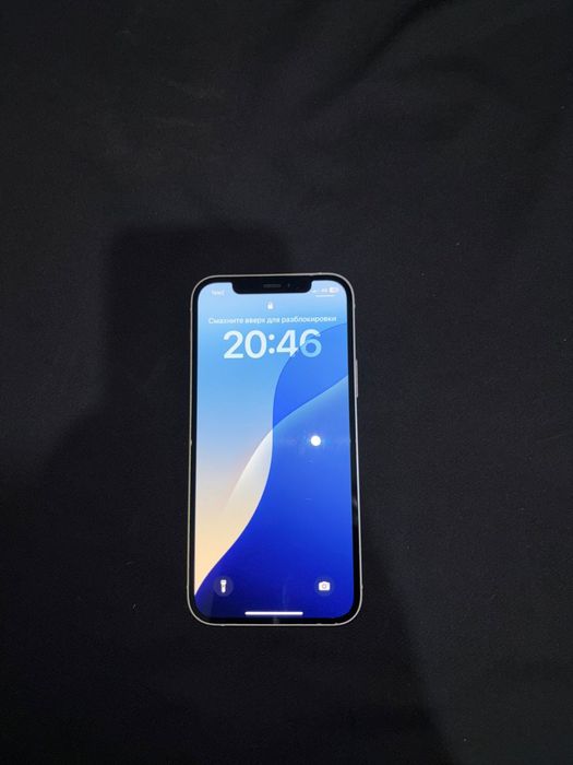 IPhone 12 white 128gb