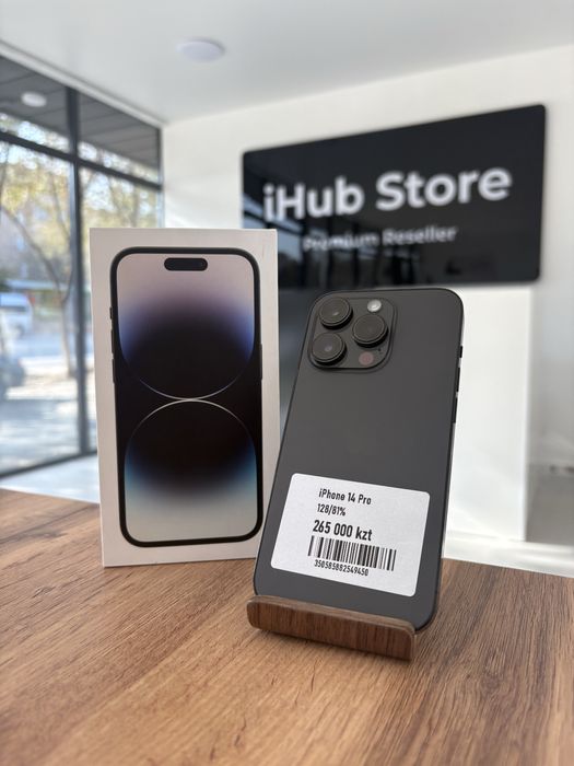 Iphone 14 Pro с памятью 128гб/81% с гарантией