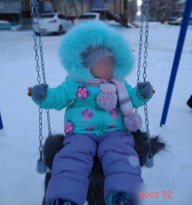 Зимняя куртка с полукомбинезоном на девочку,рост 92