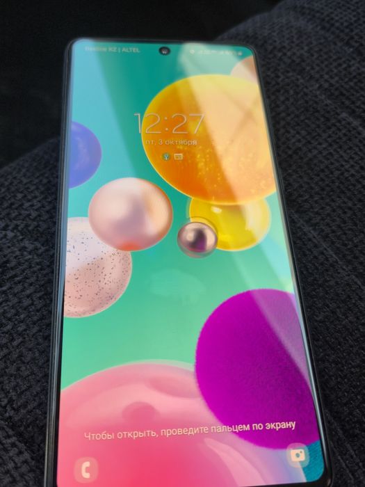 Samsung A71 128gm 8g