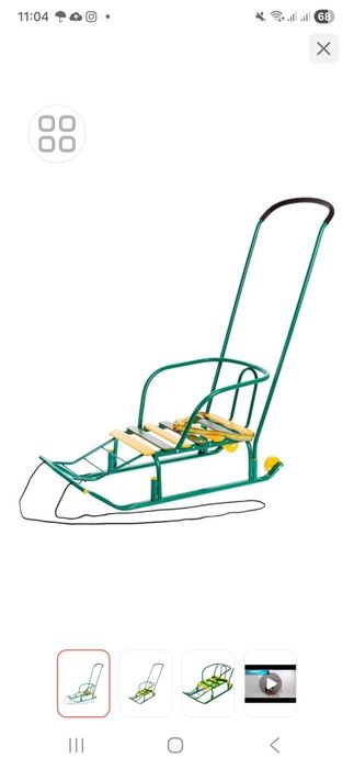 Продам санки в хорошем состоянии