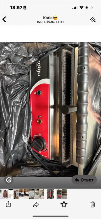 Грильница за 100 тыс тг