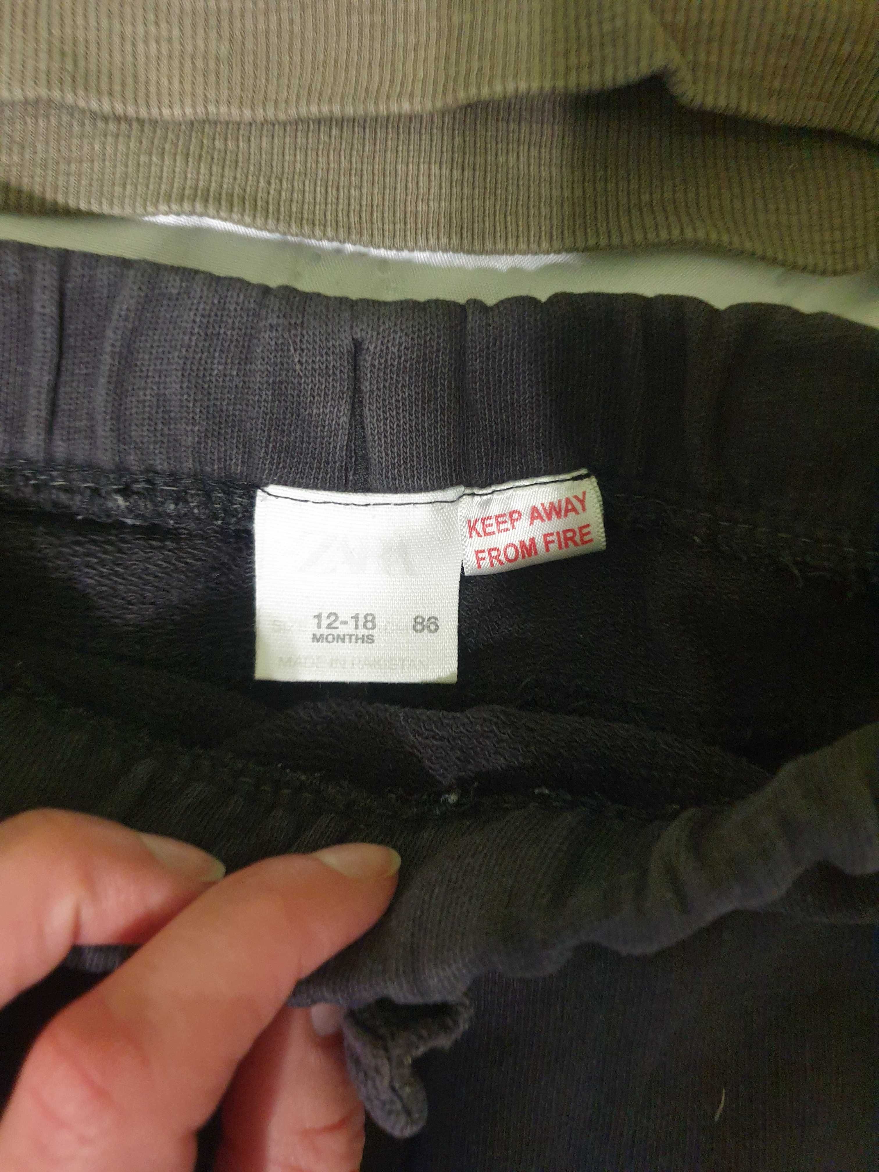 Екип Zara , Next , блуза и долнище