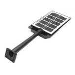Lampa cu panou solar 100W