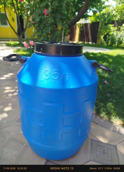 Бидон, на 35 литров
