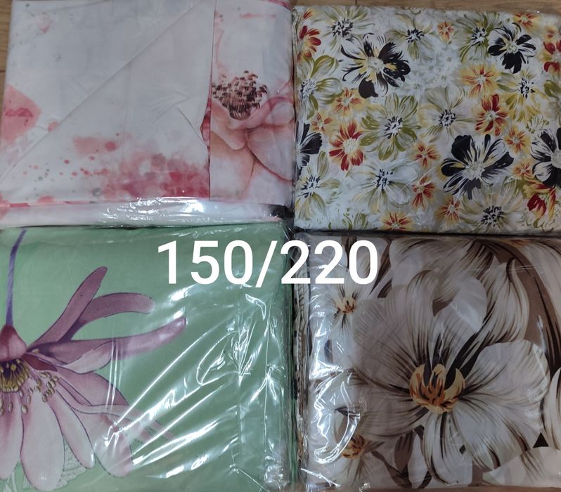 Спален комплект 130/220, 150/220, 180/220, 200/220