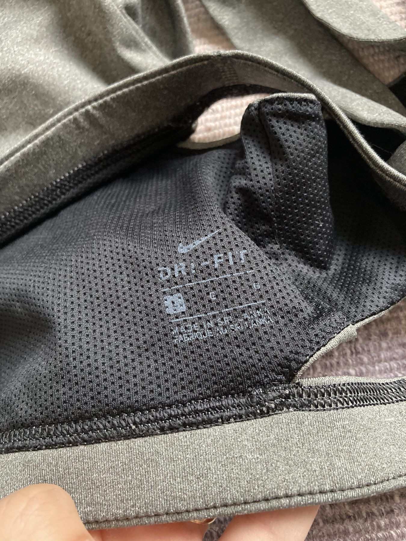 Nike спортно бюстие