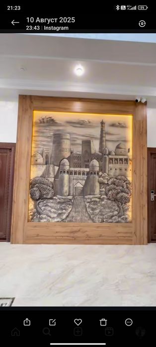 Заказ дом,кафе,ресторан, детский сад и др