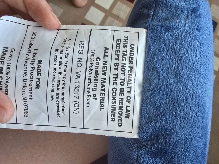 Perna pentru avion