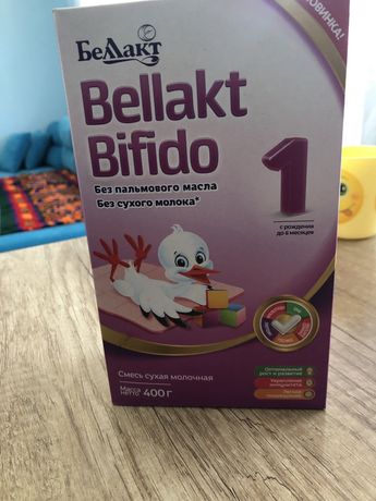 Продам смесь Bellakt Bifido