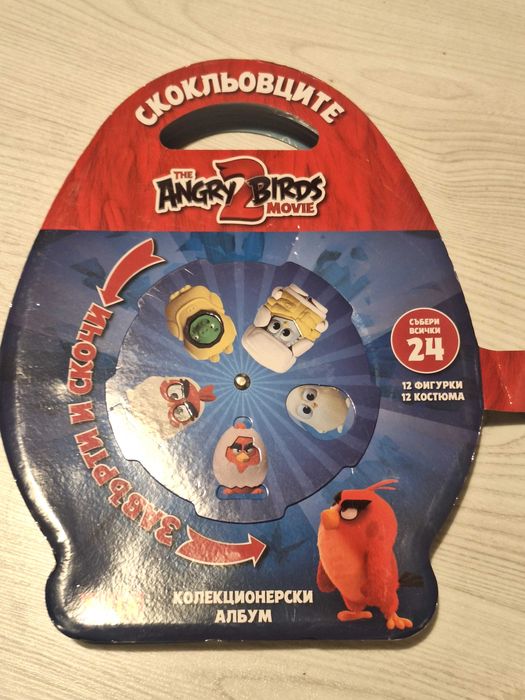 Албум с angry birds + игра