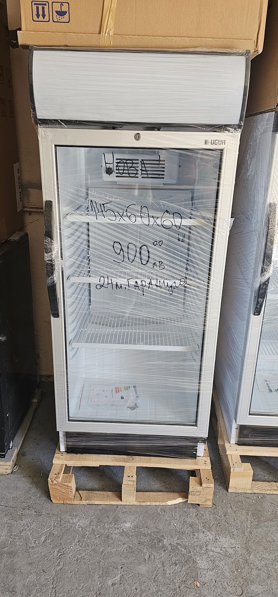 Хладилна витрина 130х60х60
