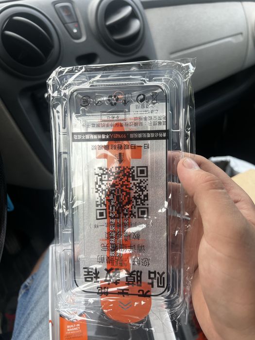 Folie sticla iphone 16 pro max