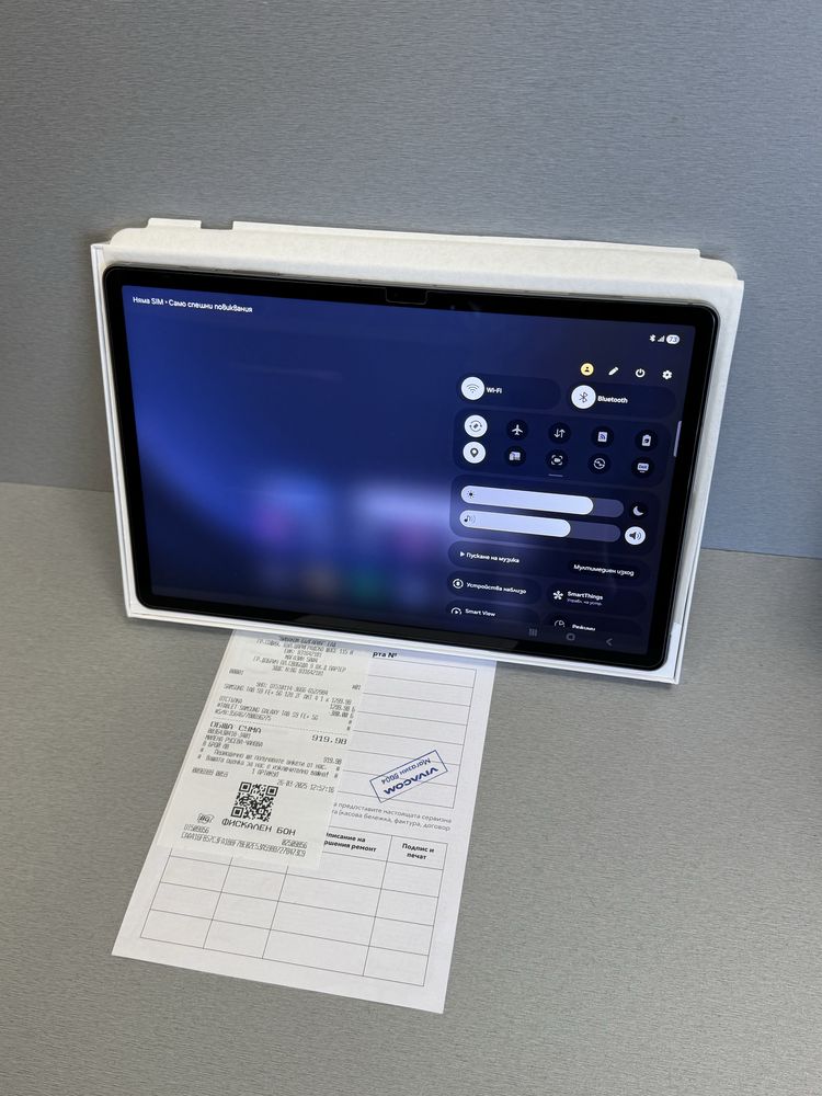 Продавам Samsung Galaxy TAB S9 FE+ 5G