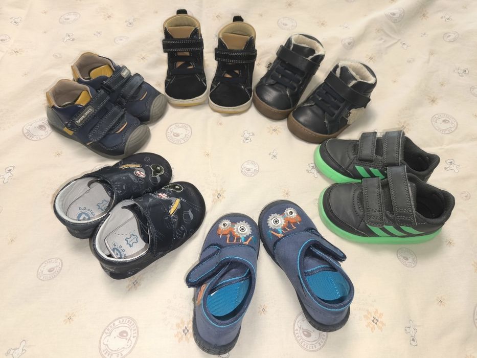 Обувки и пантофки за момче