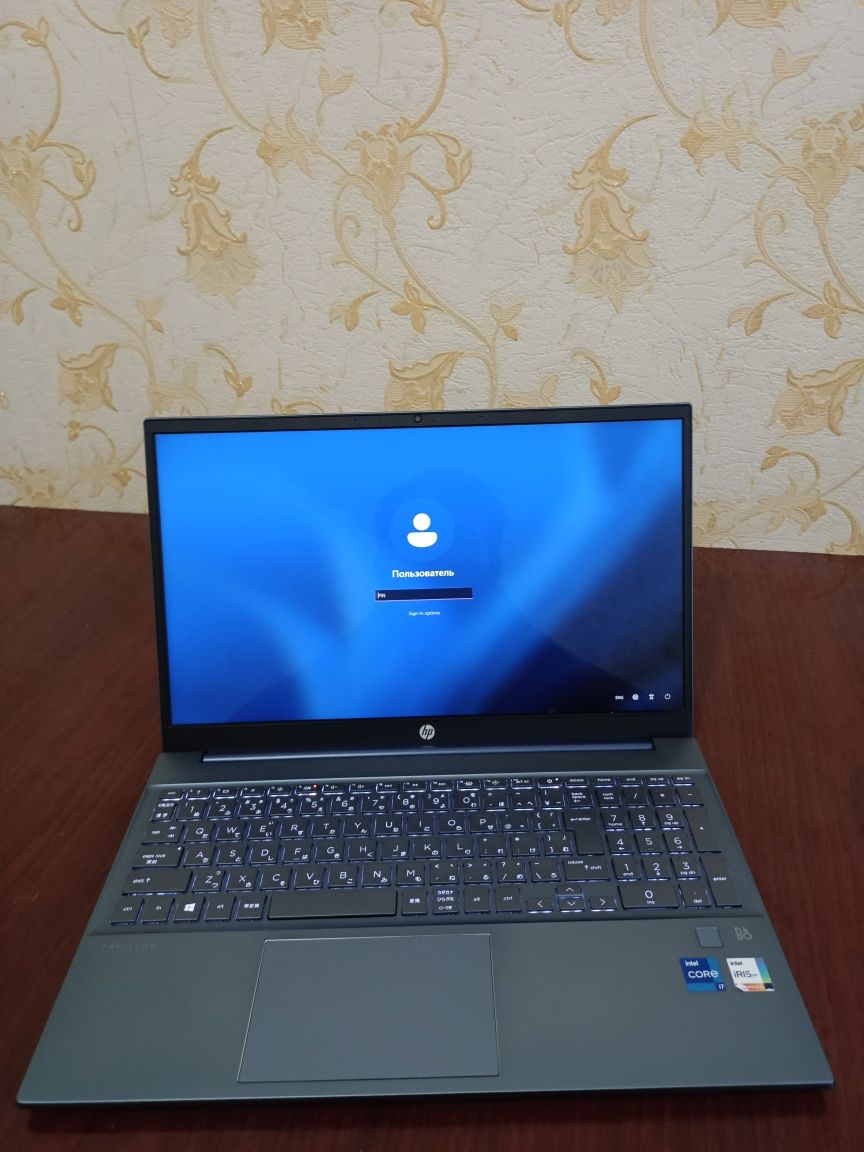 HP pavilion 15 core I7