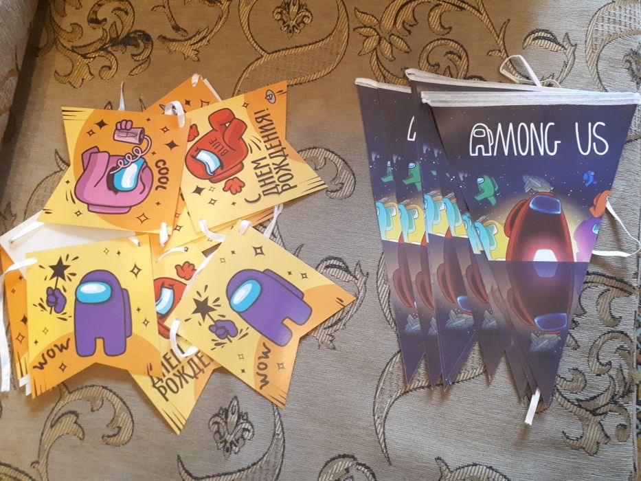 Растяжка Амонг Ас.