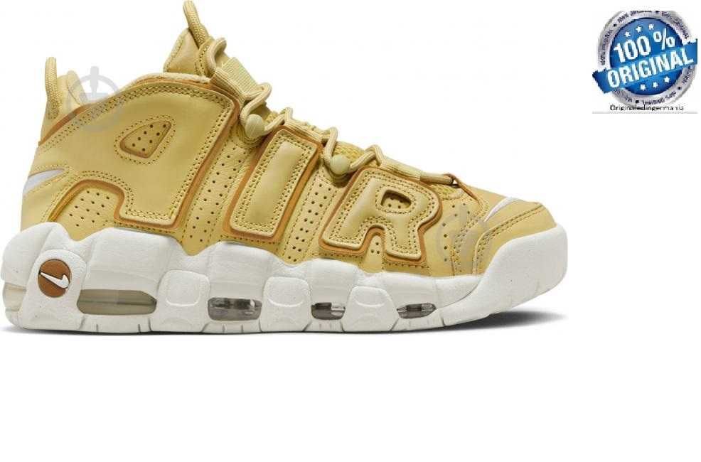 ADIDASI ORIGINALI 100% Nike Air More Uptempo "Buff Gold" Unuisex nr 39