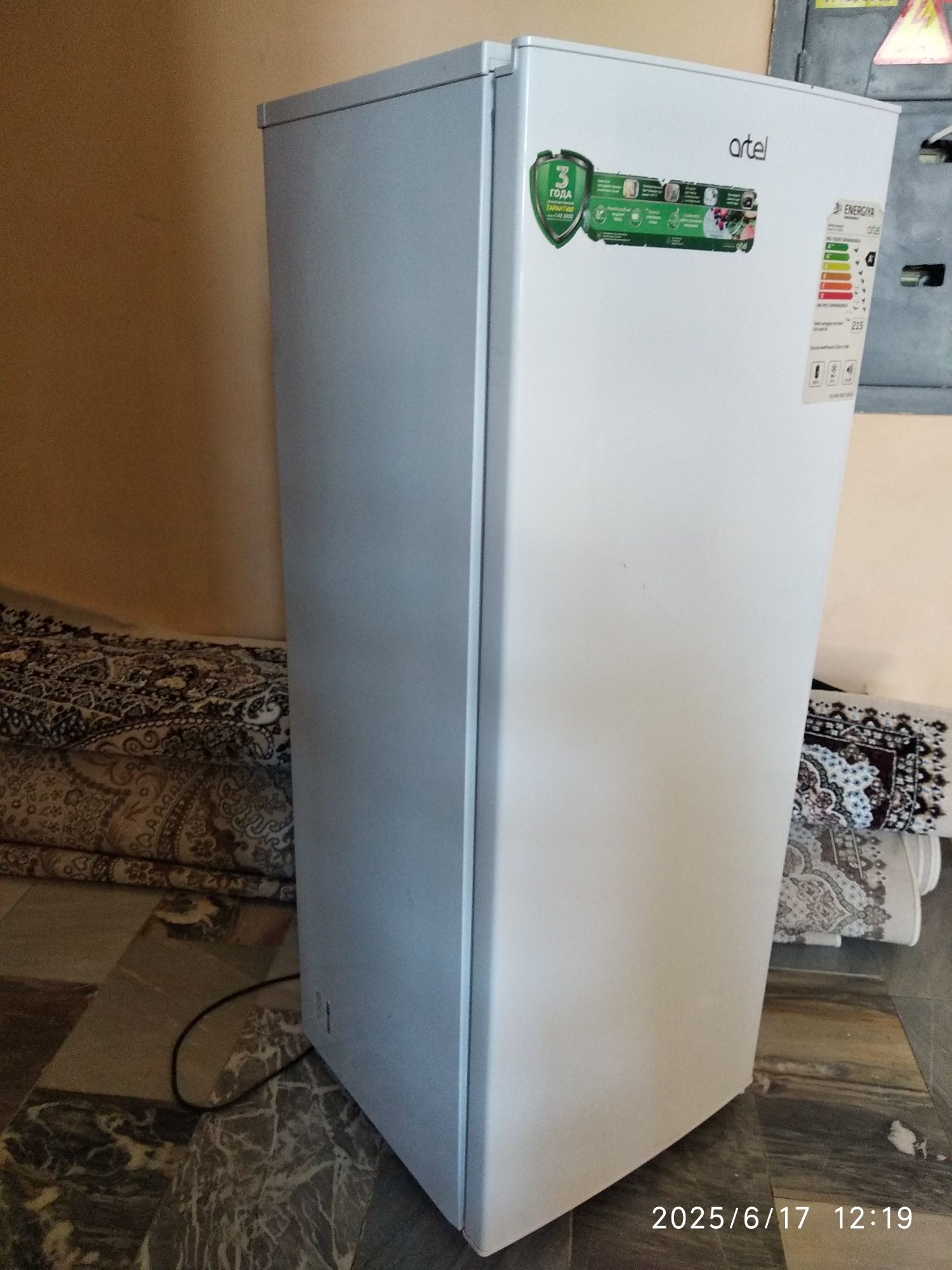 Artel xolodilnik sotiladi