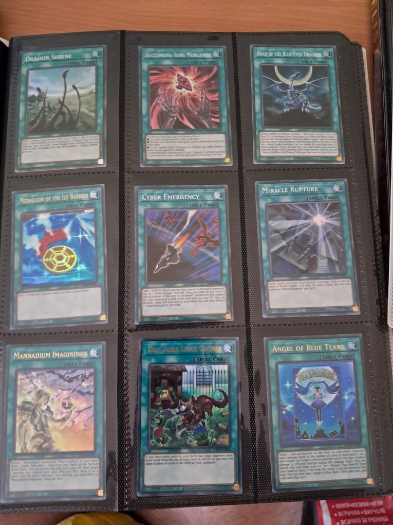 Yu-Gi-Oh карти от различни колекции pt3