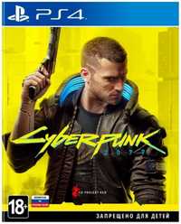 Продам диск Cyberpunk 2077 ps4/ps5