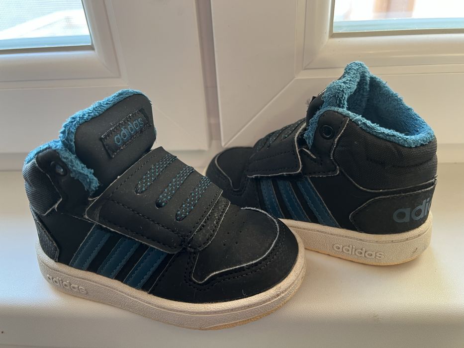 Ghete copii Adidas 23