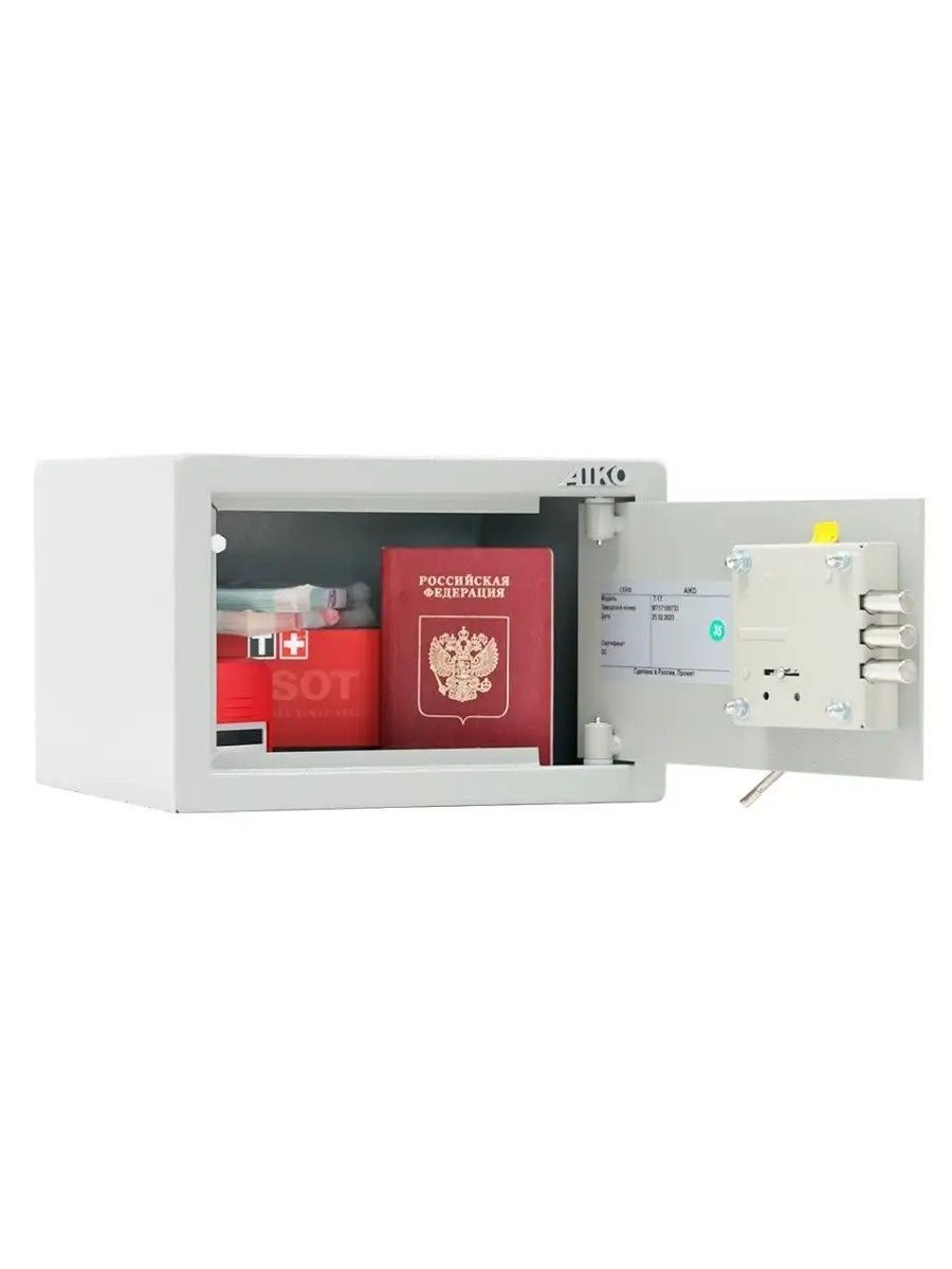 Сейф металлический для денег и документов T-17