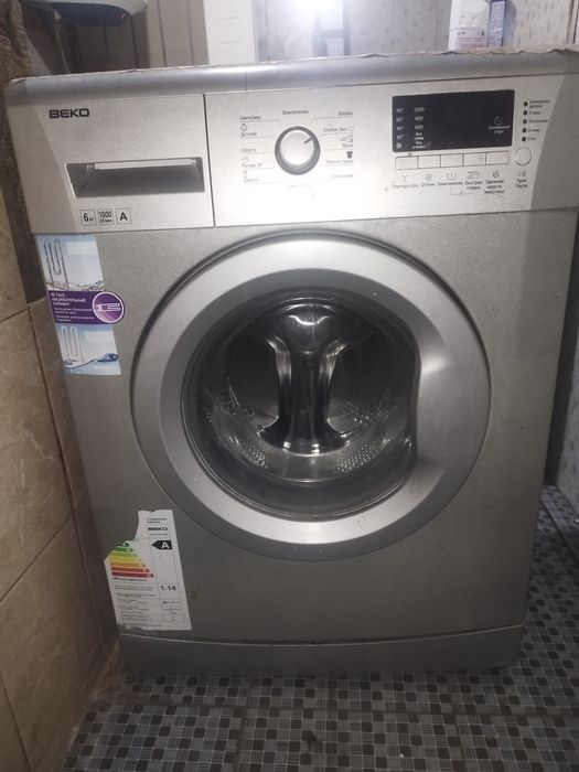 Стиральная машина стиралка